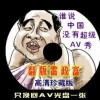 tiktok°汾33.25׿